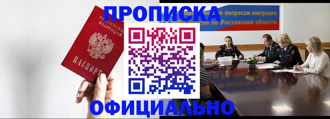 форма 3 в Тыве